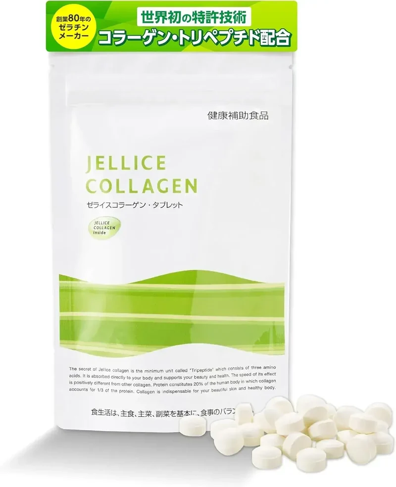 Jellice Collagen Peptide Joint Supplement Tablets Adult Formula
