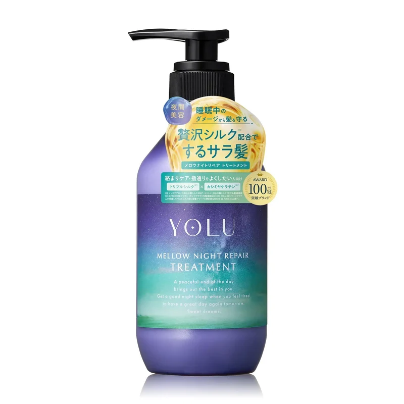 YOLU Shampoo Treatment Hair Care Routine Set by I-ne Bottles