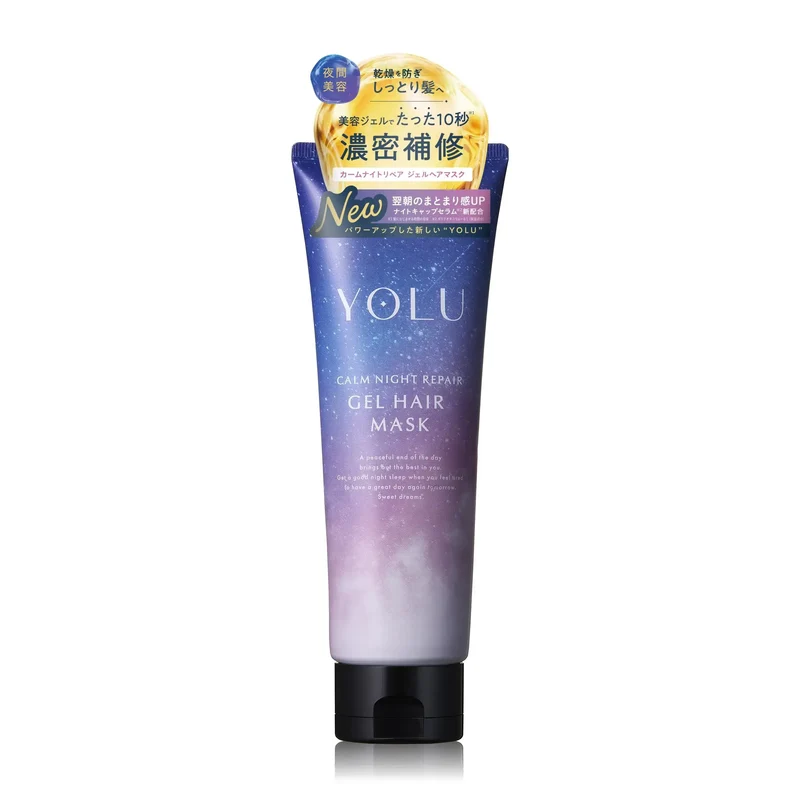 YOLU Night Repair Hair Mask Jar | Night Hair Repair Treatment