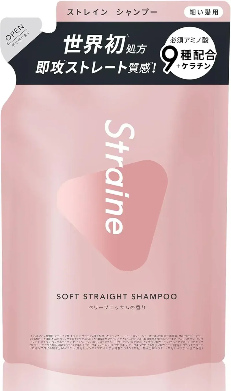 Straine Silky Straight Shampoo Refill Berry Blossom Keratin Complex