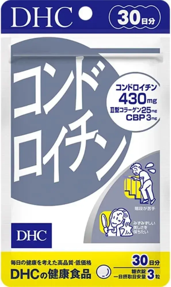 DHC Chondroitin Joint Health Aid 30-Day Mobility Support Tablets