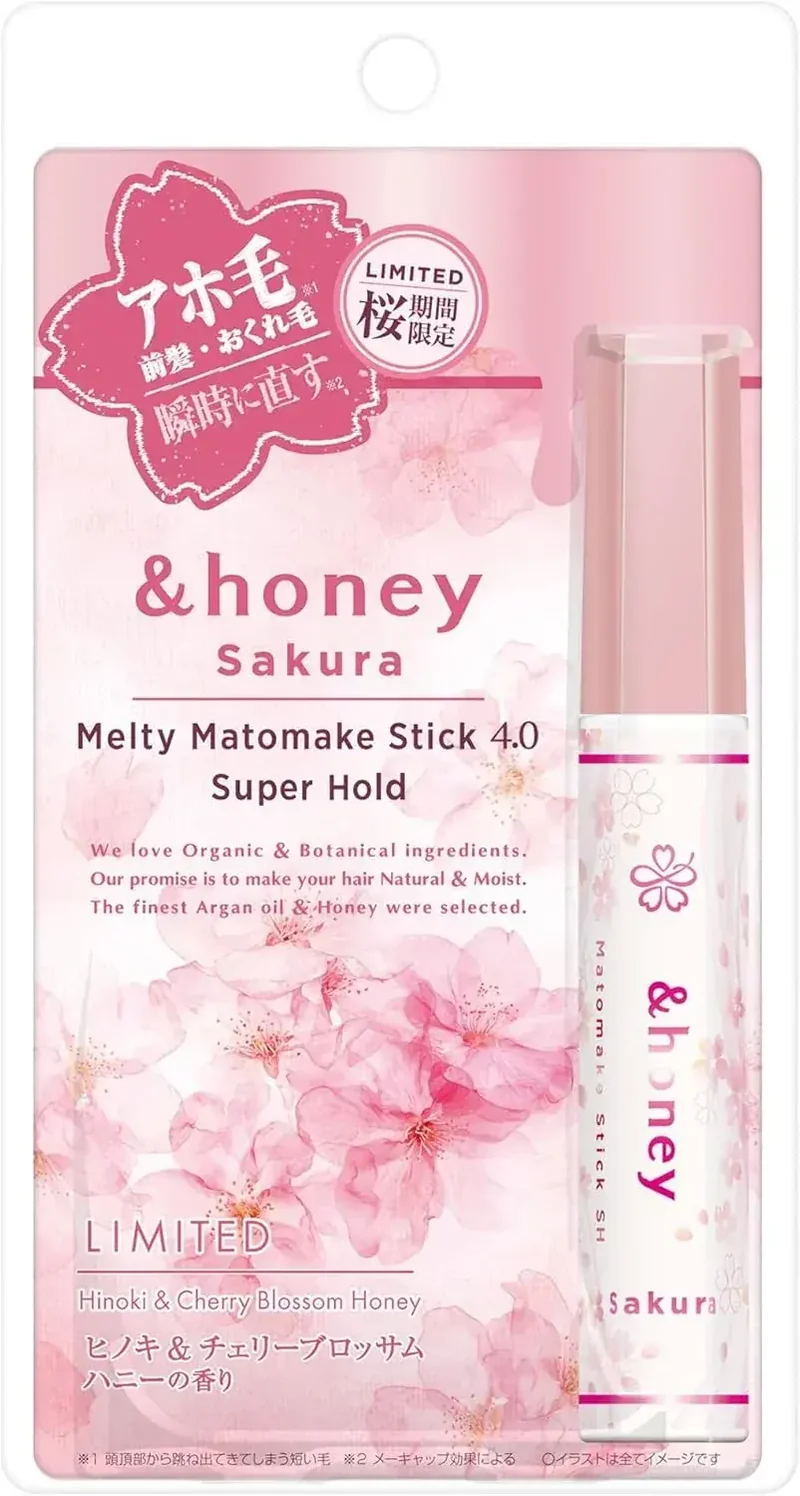 &honey Sakura Melty Mato Hair Styling Stick Limited Edition