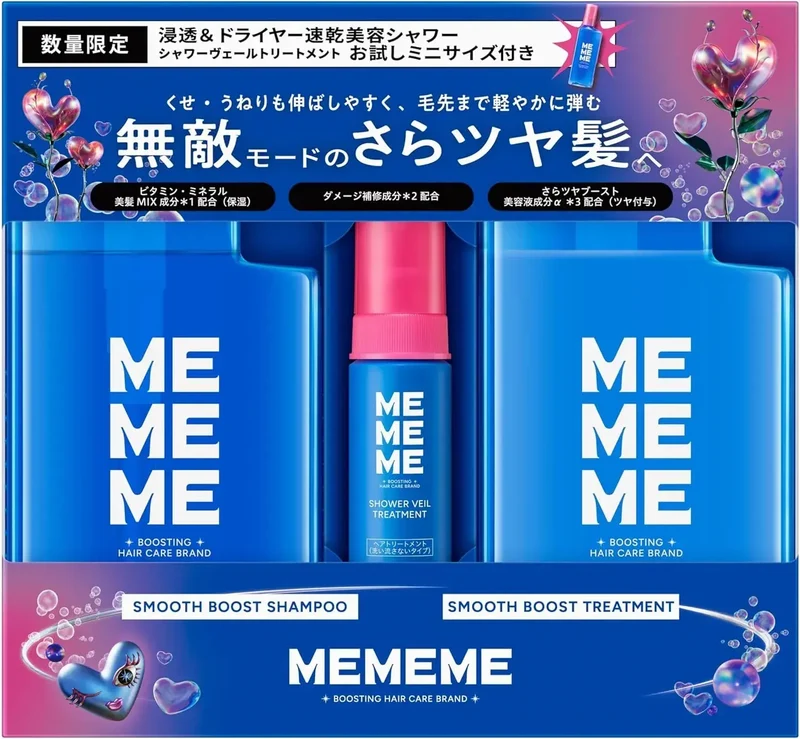 Mememe Smooth Boost Hair Wash, Treatment & Mini Shower Veil