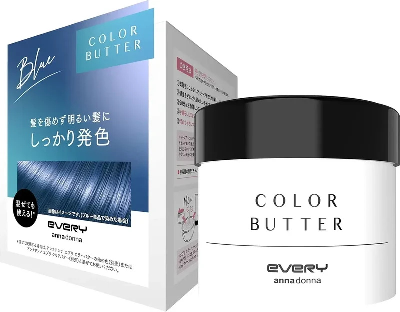 Annadonna Every Color Butter Hydrating Hair Cream 230g