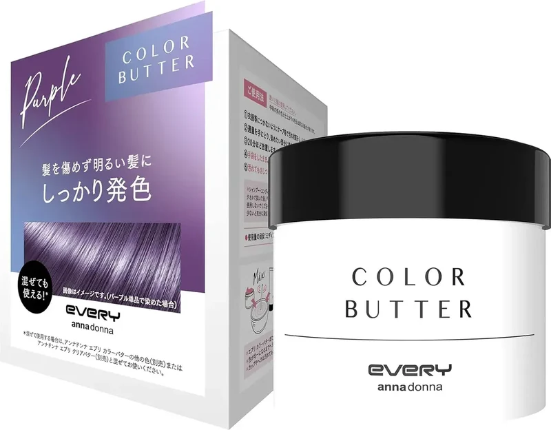 Annadonna Every Purple Hair Tint Butter Cream 8.1 oz Moisturizing