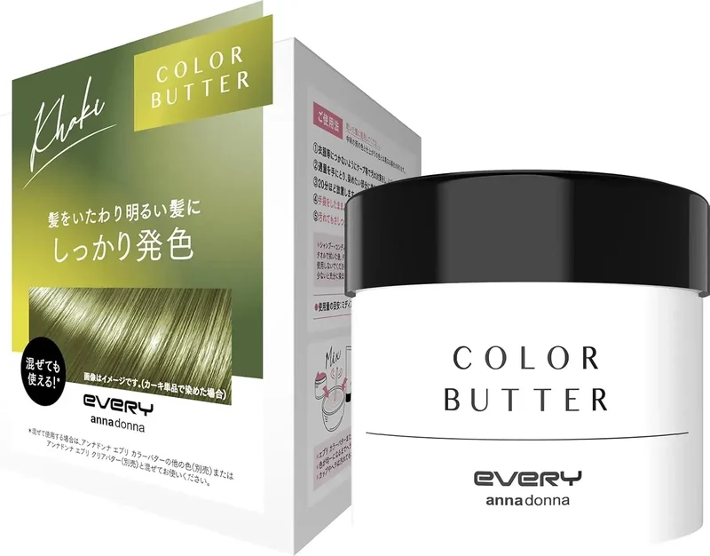 Every Annadona Khaki Color Butter Hair Dye 8.1oz