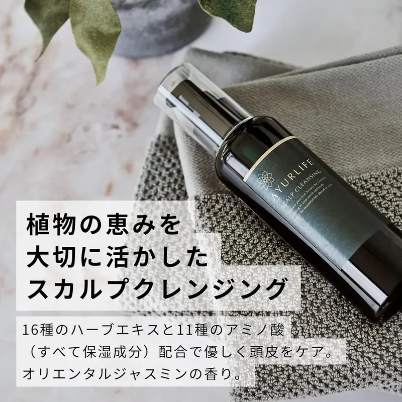 Tree of Life Ayurlife 150ml Scalp Purifying Herbal Jasmine Care