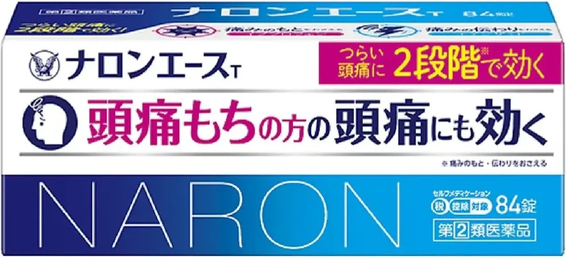 Nalon Naron Ace T Oral Pain Relief Class 2 Analgesic Tablets