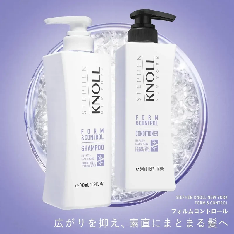 Stephen Knoll Form Control Conditioner for Frizzy, Coarse Hair 500ml