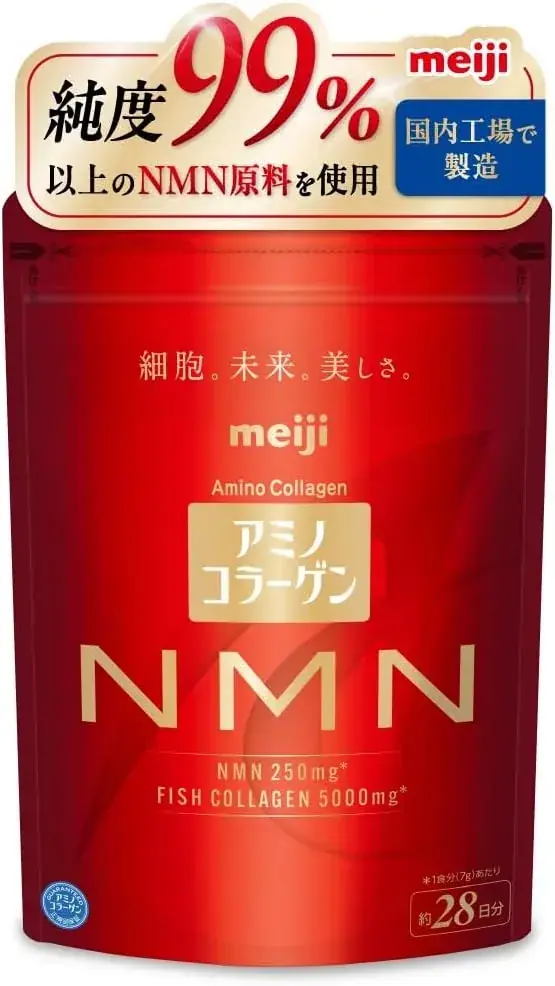 Meiji Amino Collagen NMN Arginine Glucosamine Formula 196g