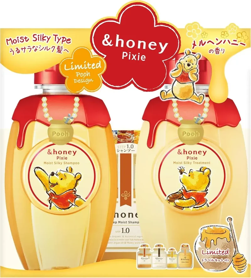 &Honey Winnie Pooh Exclusive Pixie Hydrating Smooth Hair Set 1.19kg