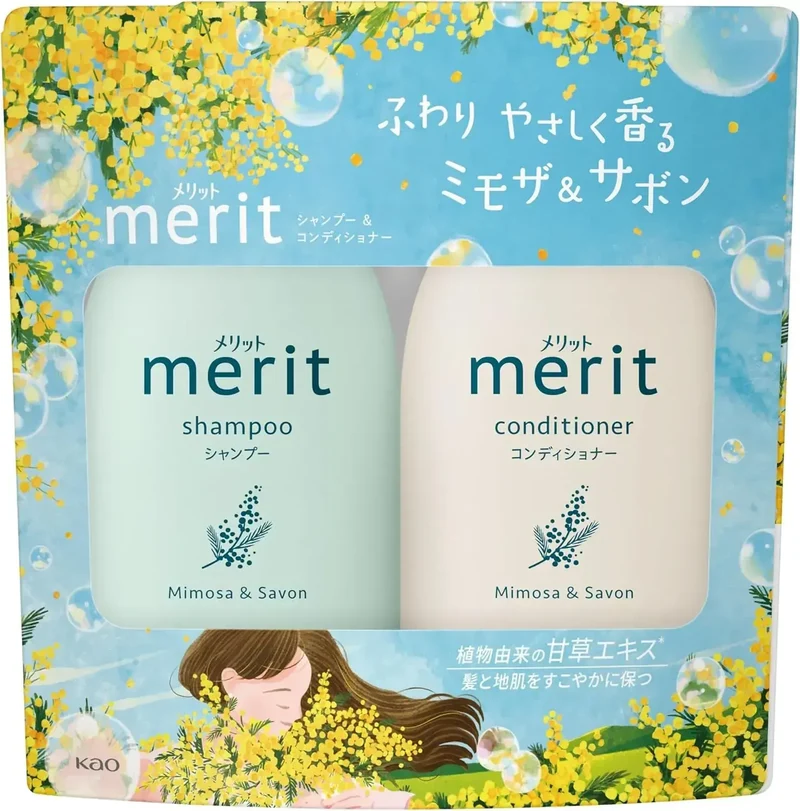 Merit Shampoo Conditioner Pump Set Hair Care 15.2 fl oz