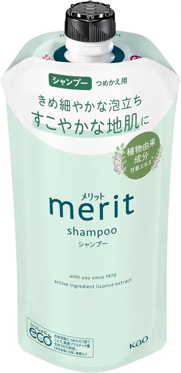 Merit Shampoo Refill: Gentle Hair & Scalp Care 320ml (10.8 fl oz)