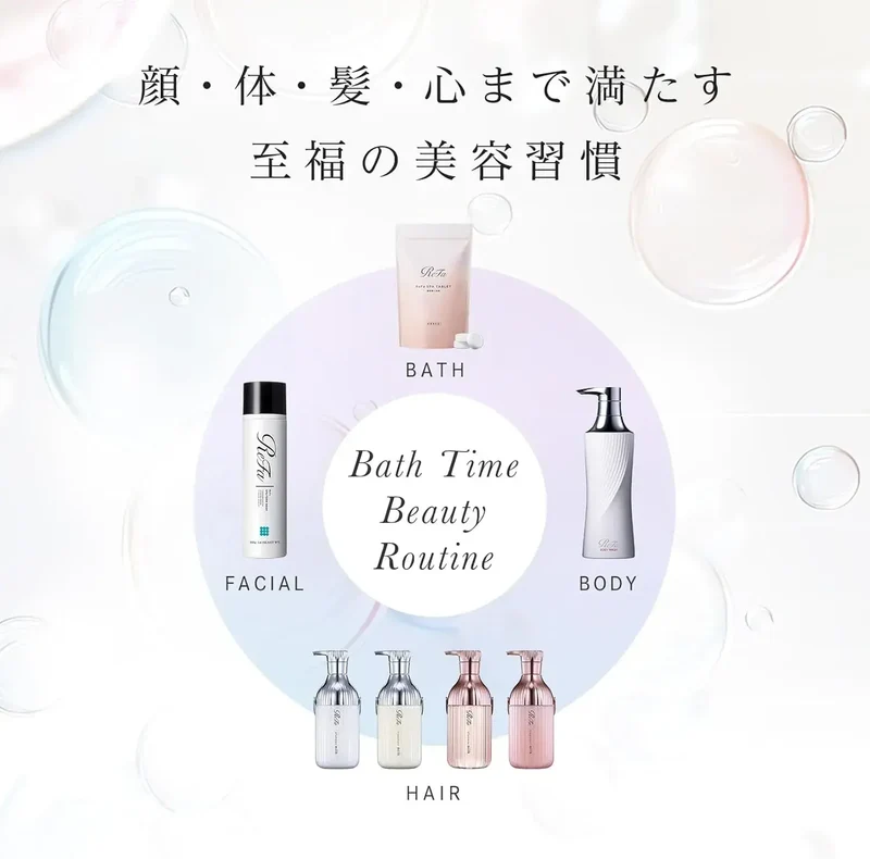 ReFa Milk Protein Hair Elixir for Frizz-Free Radiant Hair