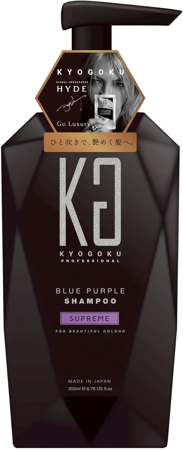 Kyogoku Purple Color-Care Shampoo for Blonde Hair 6.8 fl oz