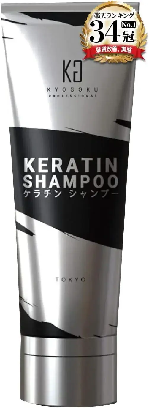 Kyogoku Keratin Hair Shampoo Organic Natural Silicone-Free 200ml