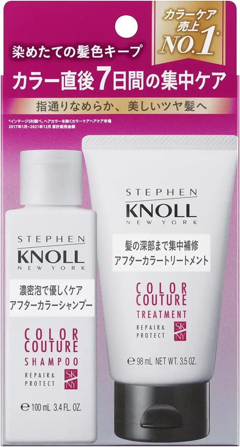 Stephen Knoll Color Couture After Color Shampoo & Treatment Set 100ml