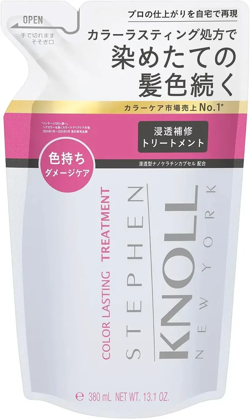 Stephen Knoll Color Lasting Treatment for Hair Vibrancy 380ml