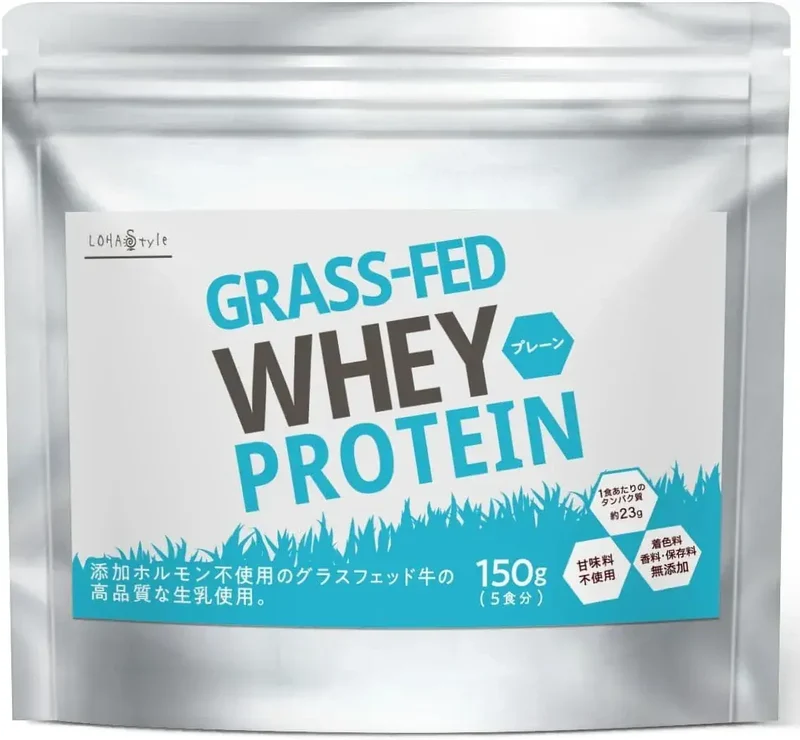 LohaStyle Grassfed Whey Protein Pure Unsweetened Additive-Free
