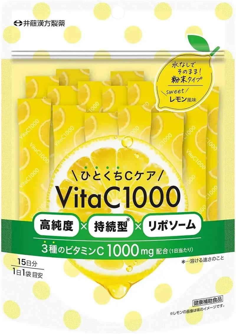 Itoh Quality Vitamin C Supplement VitaC1000 Care 15 Days