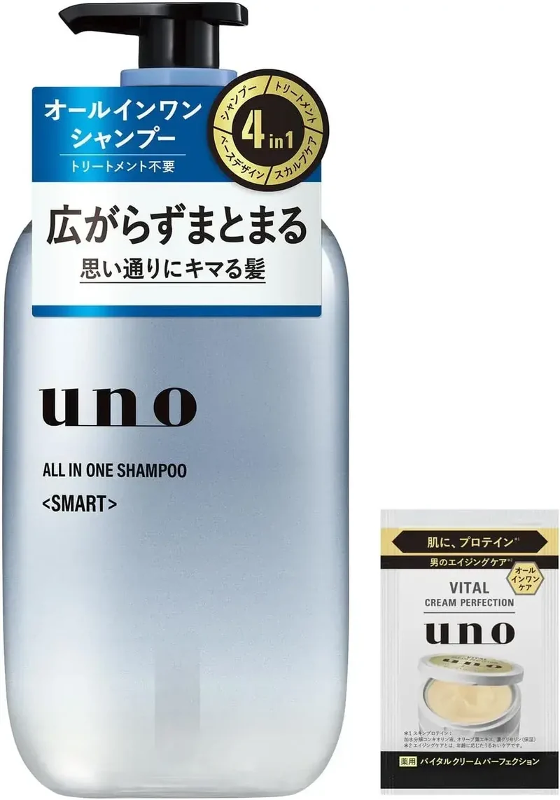 Uno Mens All-in-One Shampoo Treatment Scalp Care 480ml