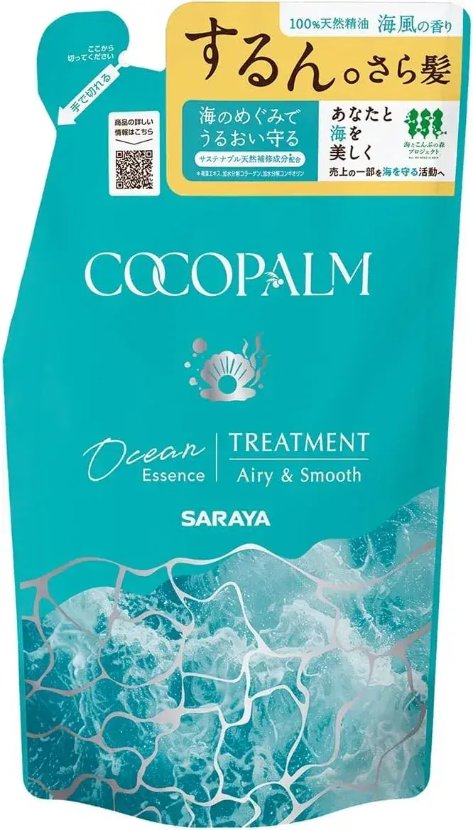 Saraya Coco Palm Ocean Essentials Hair Refill 12.8 fl oz 380ml