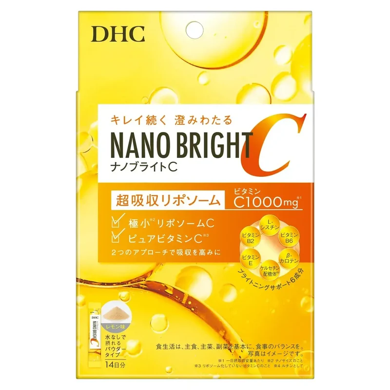 DHC Nano Bright C Vitamin C Supplement 14-Day Skin Care