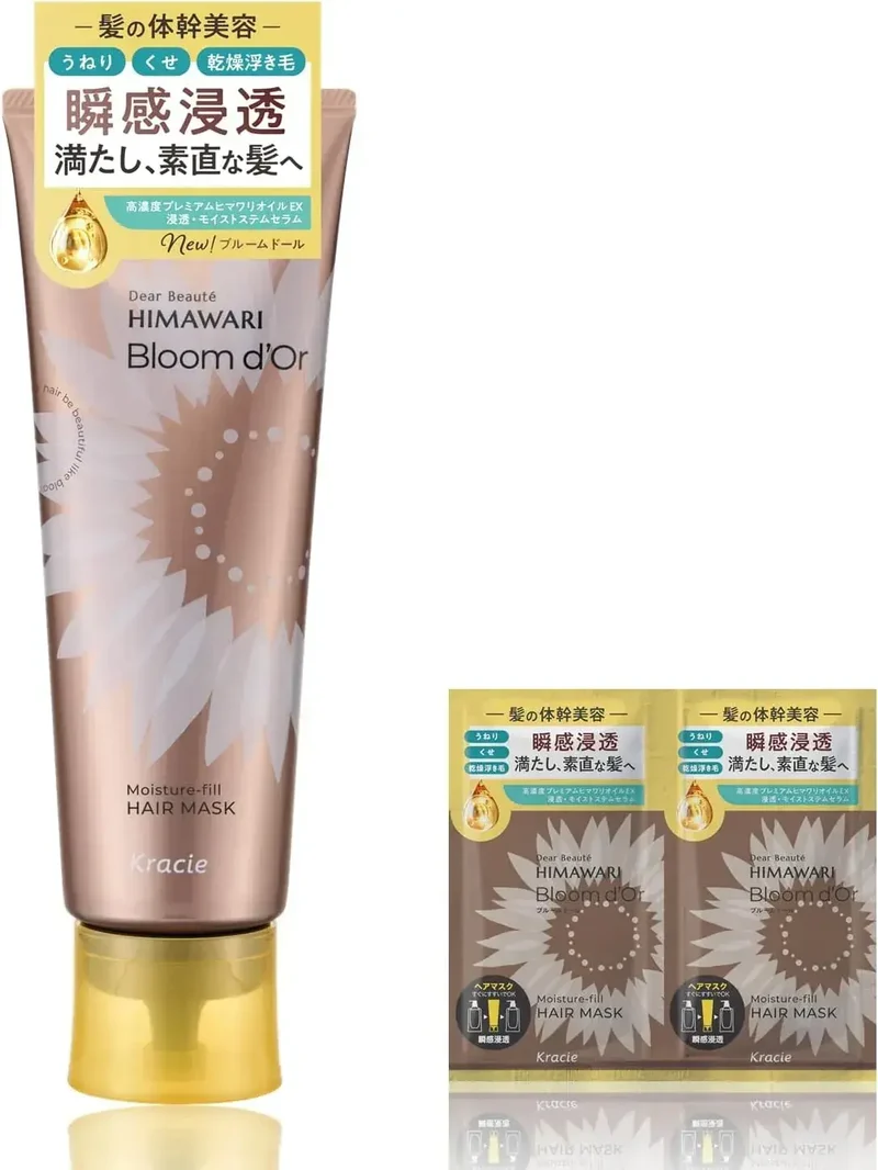 Dear Beaute Bloom Doll Hair Treatment 200g for Frizz Dry Tresses
