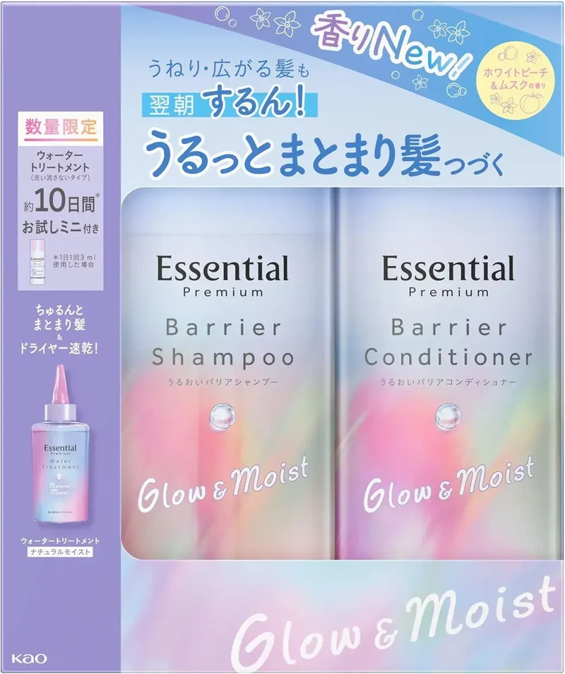 Essential Premium Barrier Glow Moisturizing Hair Pump Set 930ml