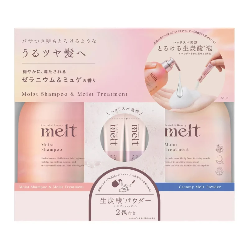 Melt Sparkling Care Hydrating Oil Hair & Beauty Enhancing Haircare