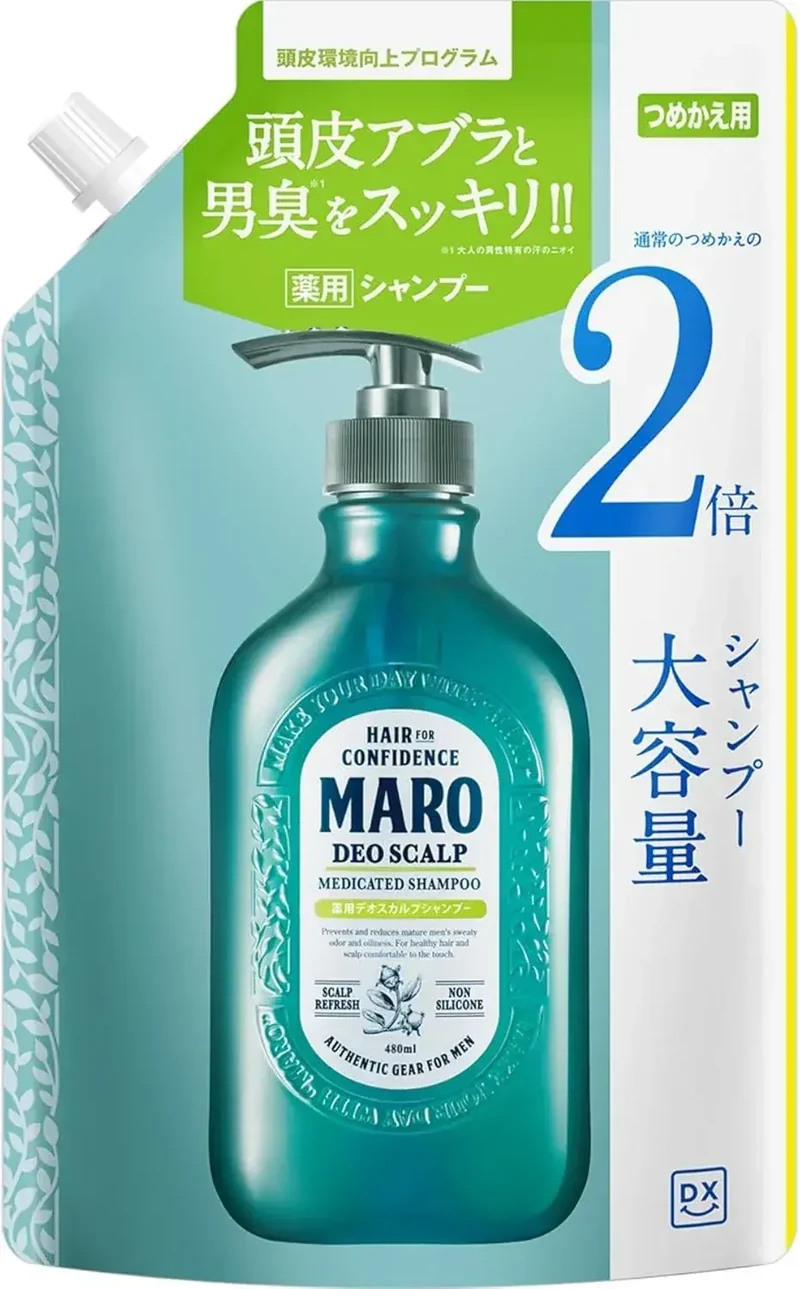 MARO Deoscalp Medicated Shampoo 800ml for Scalp Care