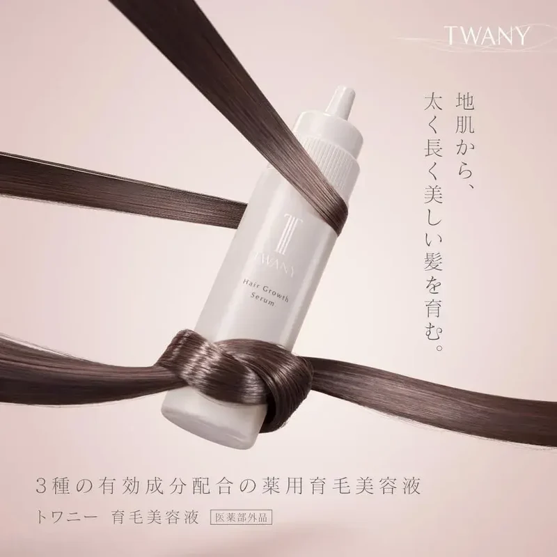 Twany Hair Growth Serum 130ml Anti-Hair Loss, Dandruff & Itch