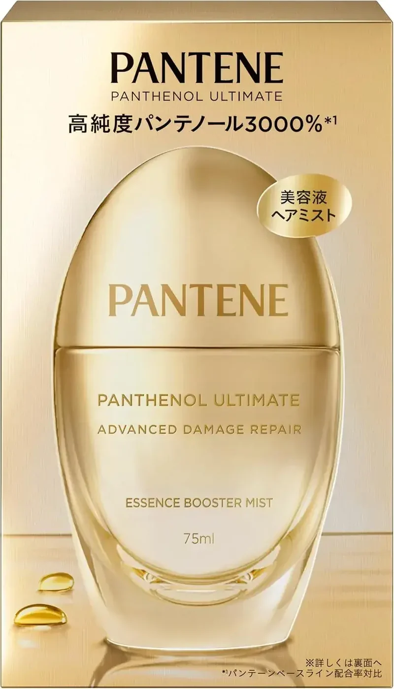 Pantene Hair Mist Essence Booster for Damage Repair 75ml