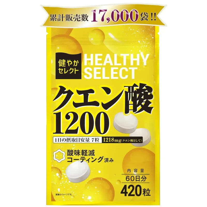 Kenkoka Select Citric Acid Supplement: 420 Tablets, 60-Day Supply