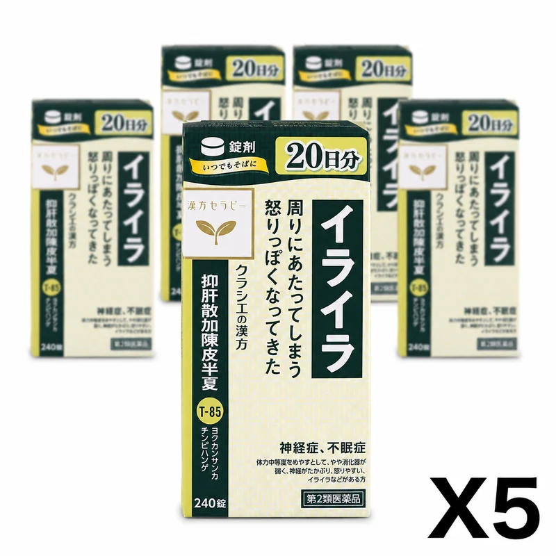Kracie Yokukansankachimpihange Extract 2nd-Class OTC 240 Tabs 5-Pack