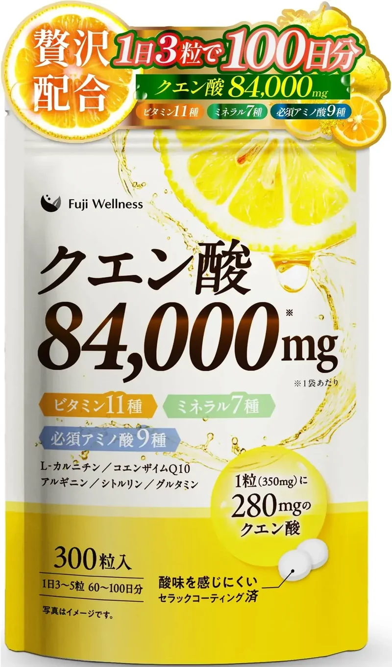 Fuji Wellness Citric Acid Multivitamin Capsules for Daily Use