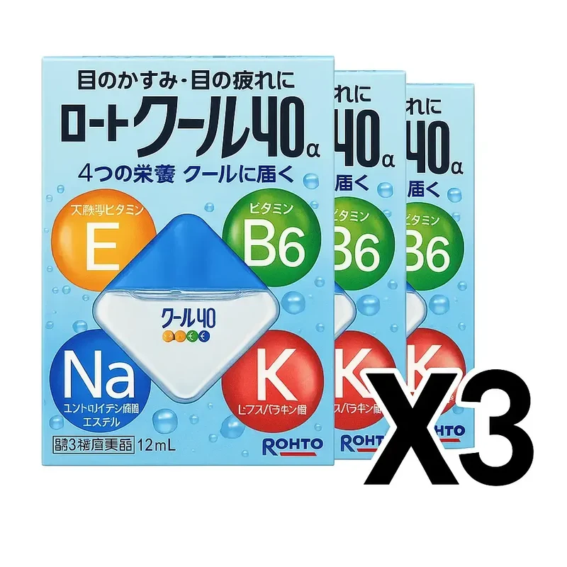 Rohto Cool 40α Cooling Vitamin Eye Drops 12ml - Japanese 3-Pack