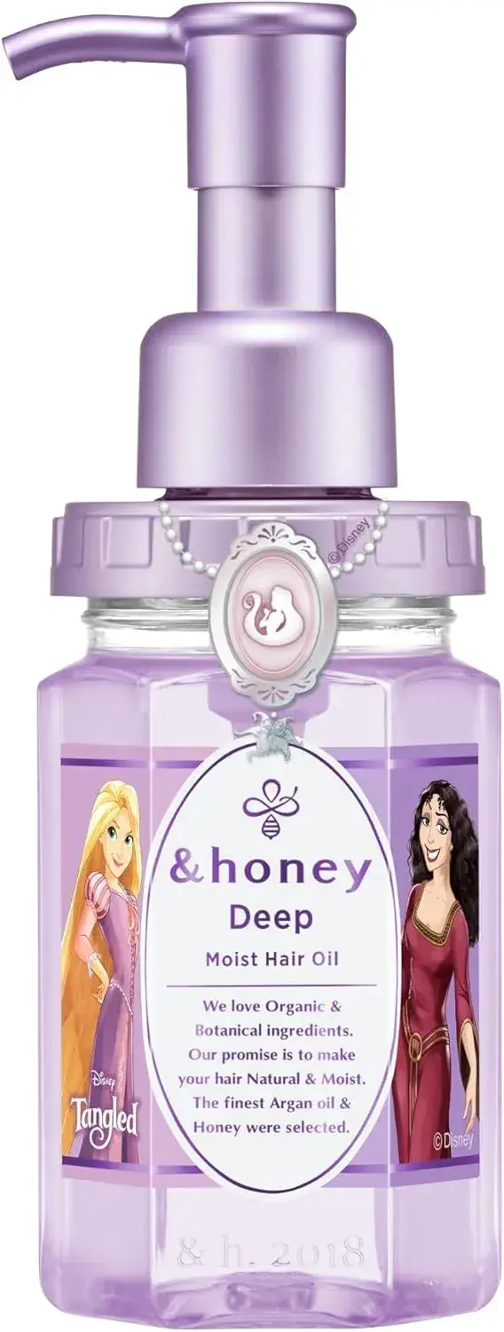 &honey Limited Rapunzel Gotel Deep Moist Hair Care Oil 100 ml