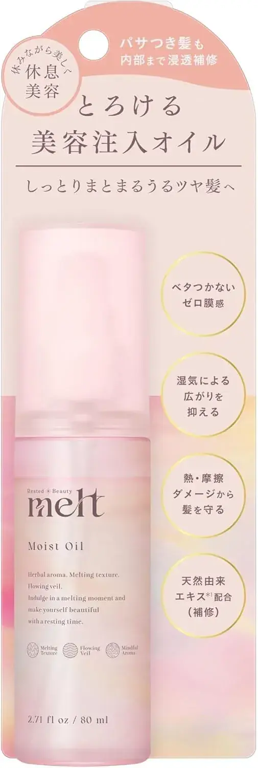 Melt Hair Hydrating Oil 2.7 fl oz Geranium Muguet Fragrance