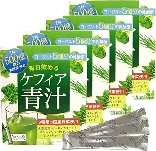 Everyday Kefir Green Juice 30 Packets - Daily Wellness