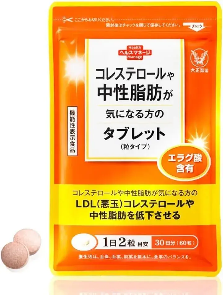 Taisho Pharmaceutical Health Manage Cholesterol Tablets