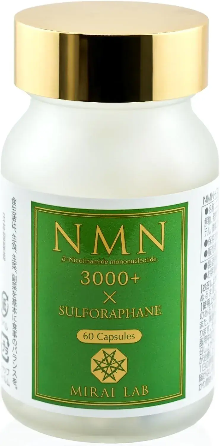Mirai Lab NMN Sulforaphane Supplement Japan Made High Purity