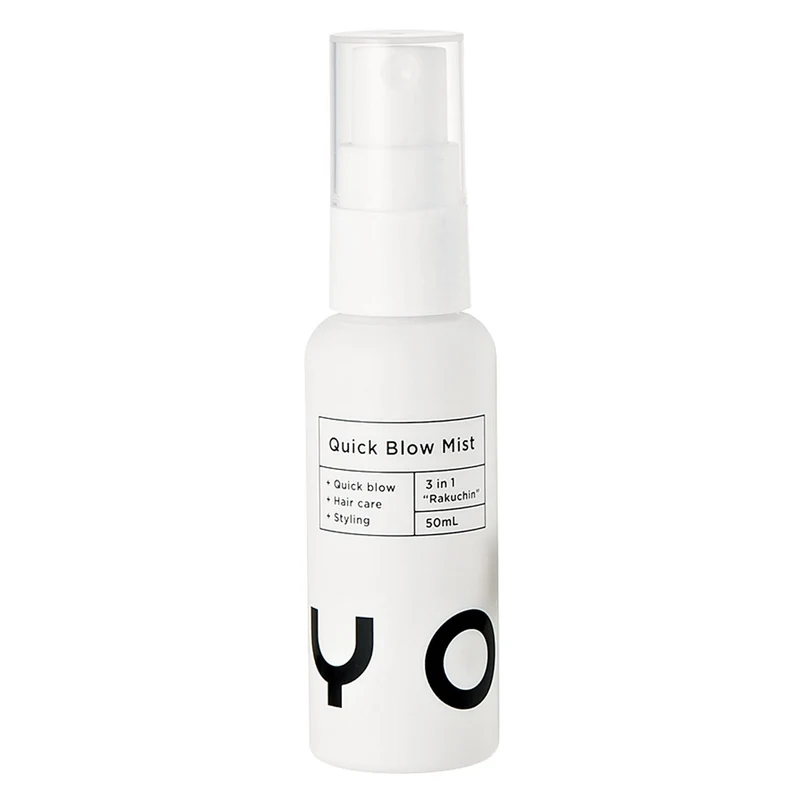 YOYU Quick Blow Mist – Hair Quick-Dry & Heat Protection Spray 50ml