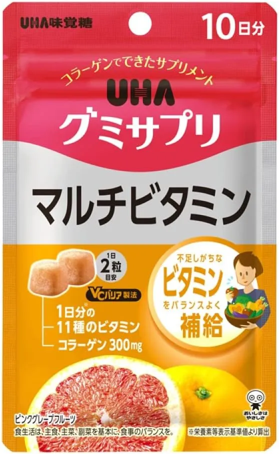 Uha Miku Candy: Multivitamin Gummies Daily Supply Pink Grapefruit Flavor