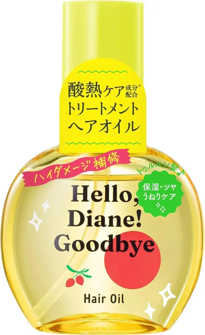 Diane Perfect Beauty Hair Oil: High Damage Repair, 65ml