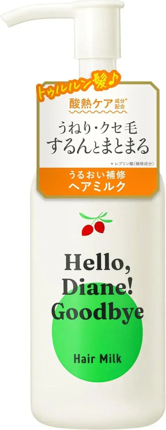 Diane Perfect Beauty Hair Milk Tea Musk No-Rinse - 4.06oz