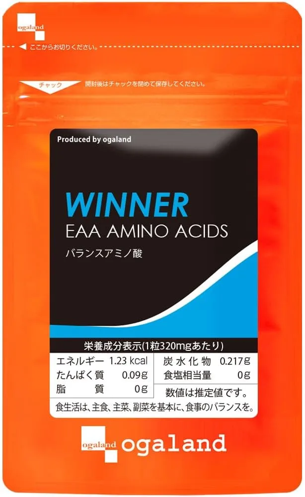 Ogaland Balanced Amino Acids BCAA EAA Supplement - 60 Tablets