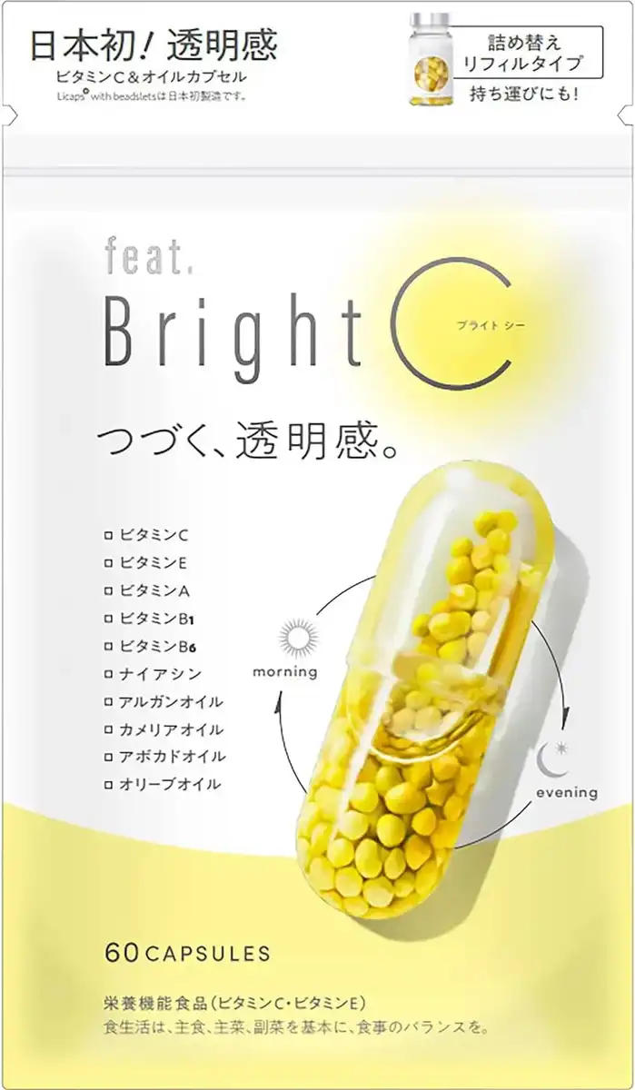 Feat Feet Bright C Capsules: Vitamin Supplement for Radiant Skin