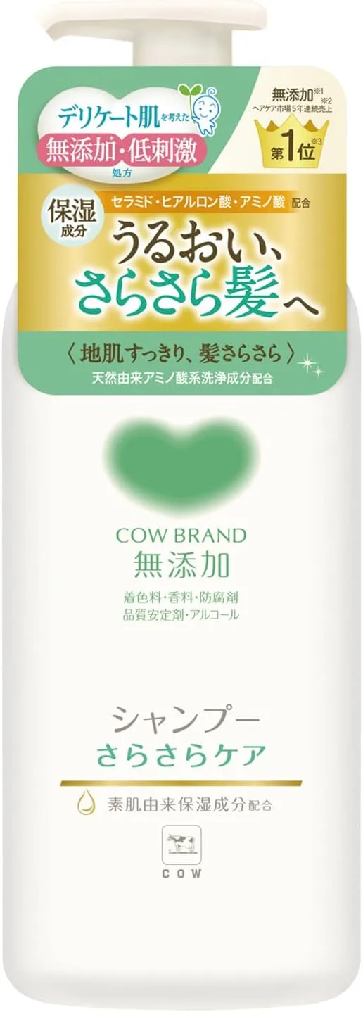 Cow Brand Additive-Free Smooth Care Shampoo Pump 16.2 fl oz