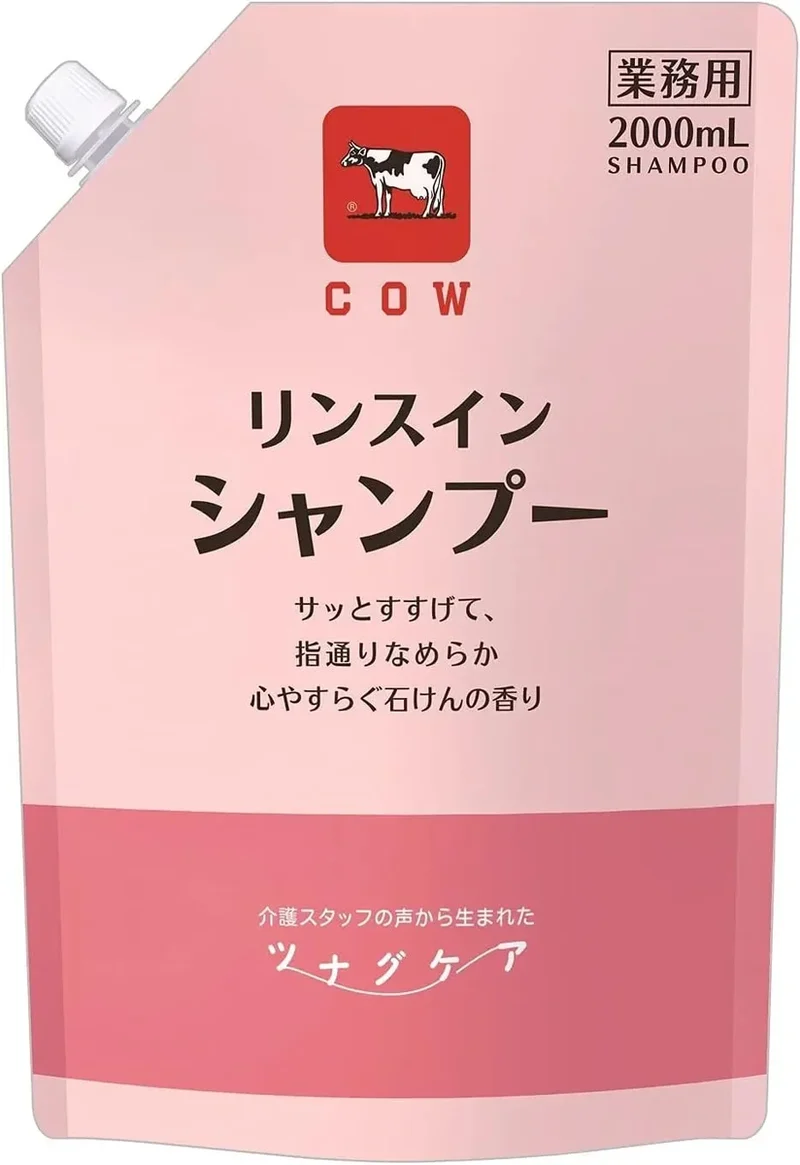 Cow Brand Easy Refill Quick Foaming Rinse-in Shampoo 2000ml